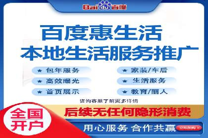 代理开户的五大案例：如何选择最佳方案？