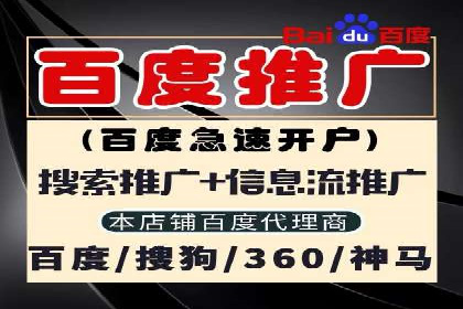 揭秘信息流大师的广告投放策略